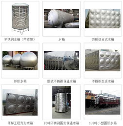 九宮格專注中小企業網絡營銷，助力四川奧源金屬制品公司開啟互聯網新篇章